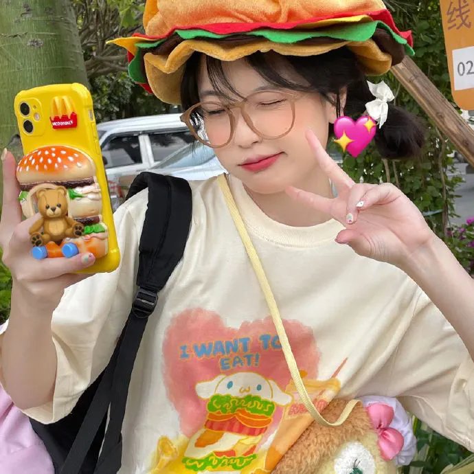 闪婚影帝甜蜜蜜